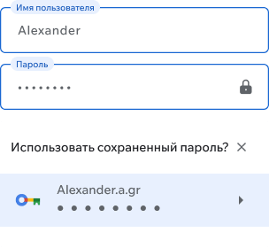 password form